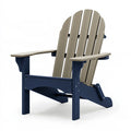 Fauteuil de jardin Adirondack 83 x 86 x 94 cm en plastique beige et bleu marine à dossier incliné
